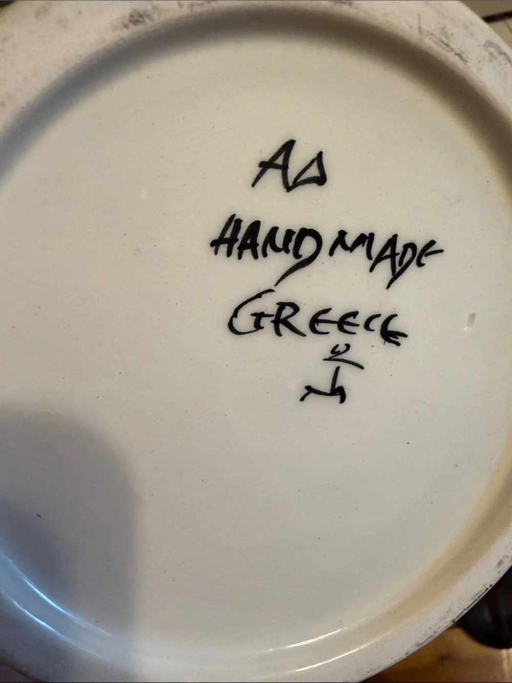 Pretty yellow and green cannister with lid.  Pottery from Greece.   AS IS!